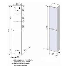 Style Line Пенал Даймонд Люкс черный, PLUS – фотография-2